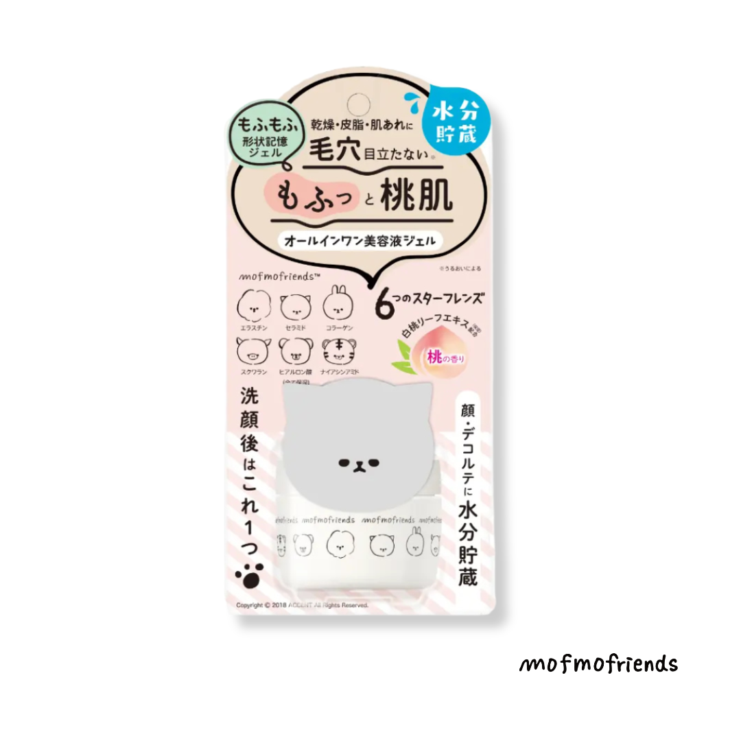 MofmoFriends All-in-one Beauty Gel Serum