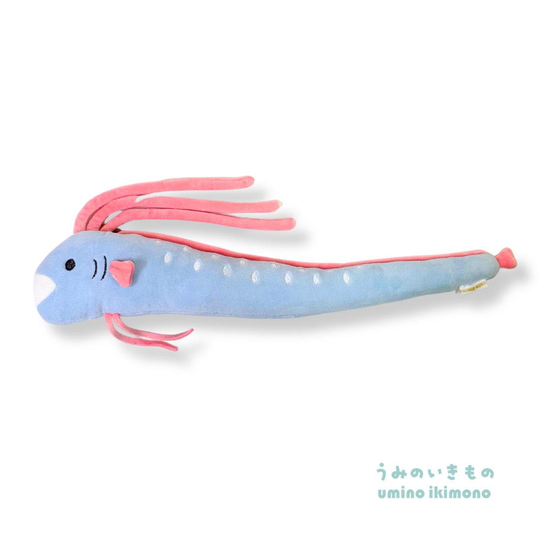 Umino Ikimono Oarfish Plush