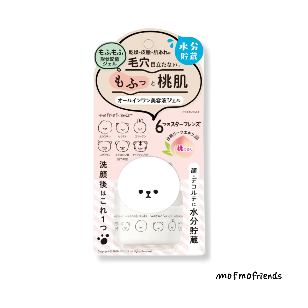 MofmoFriends All-in-one Beauty Gel Serum