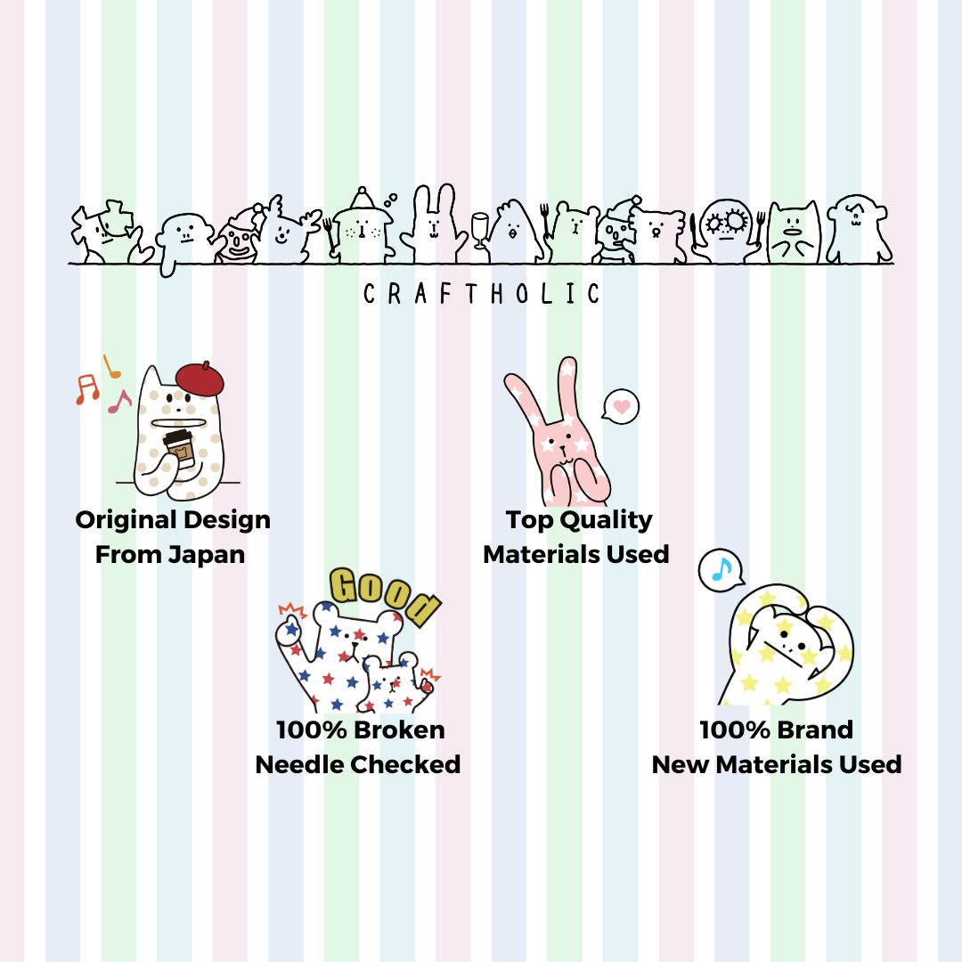 Craftholic Malaysia Icons Plush Keychain