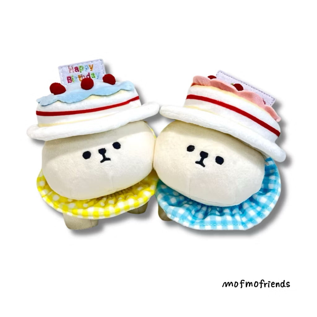 MofmoFriends Cake Outfit Set - Small