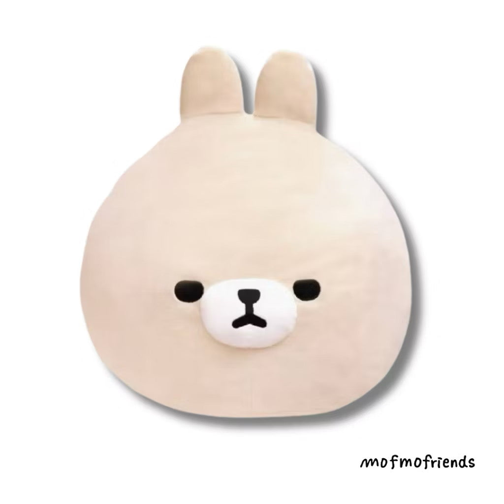 MofmoFriends Ball Face Cushion