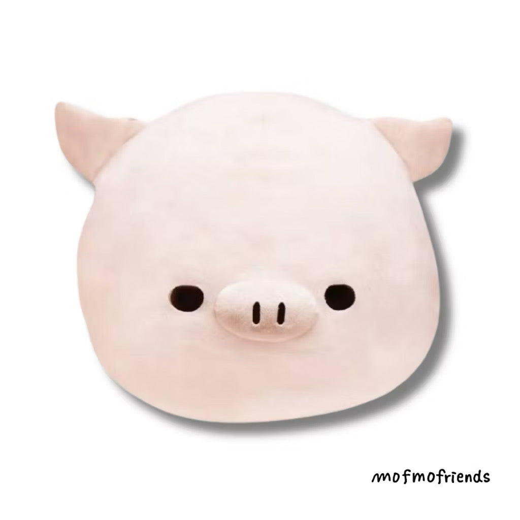 MofmoFriends Ball Face Cushion
