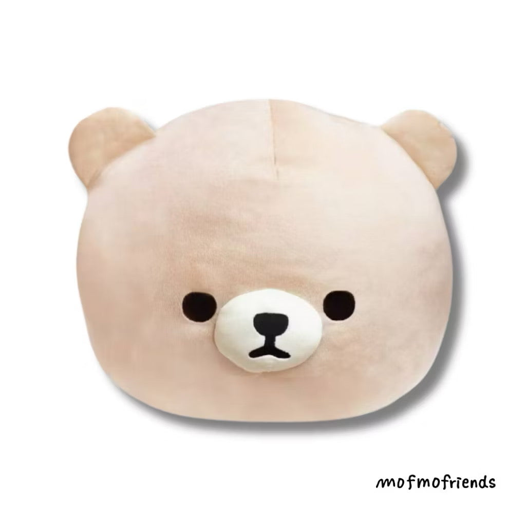 MofmoFriends Ball Face Cushion