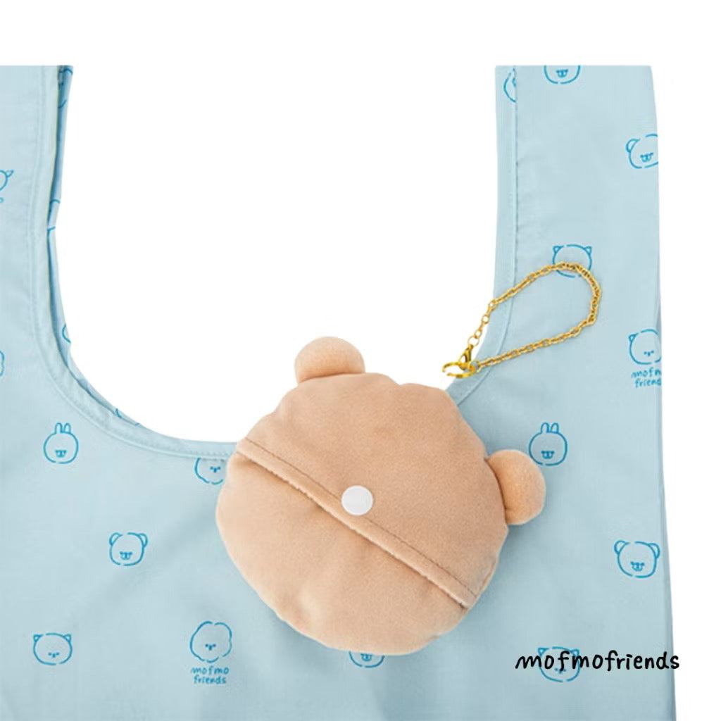 MofmoFriends Foldable Recycling Bag