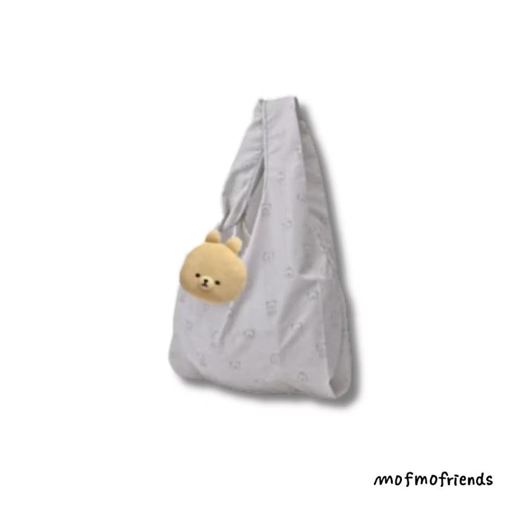 MofmoFriends Foldable Recycling Bag