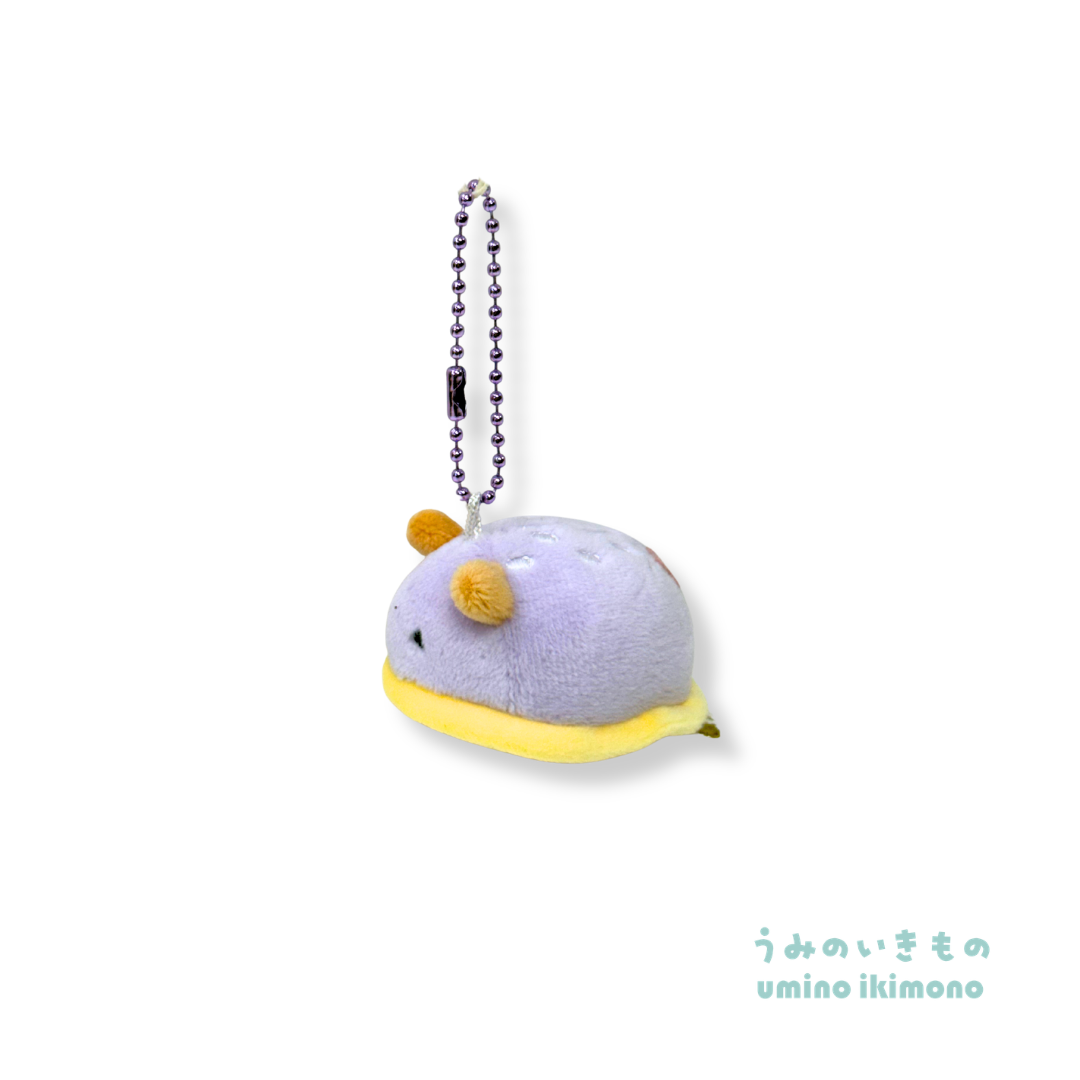 Umino Ikimono Keychain