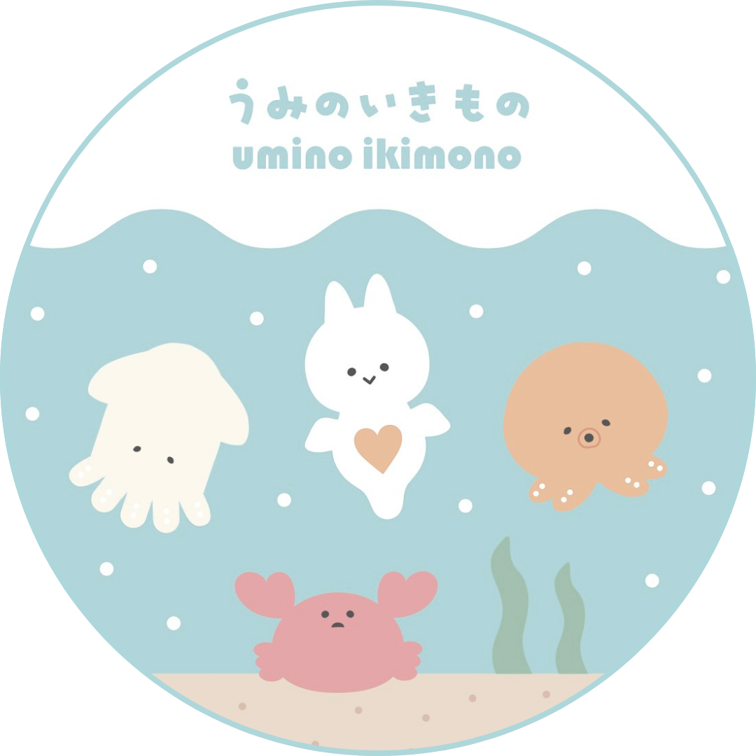 Umino Ikimono