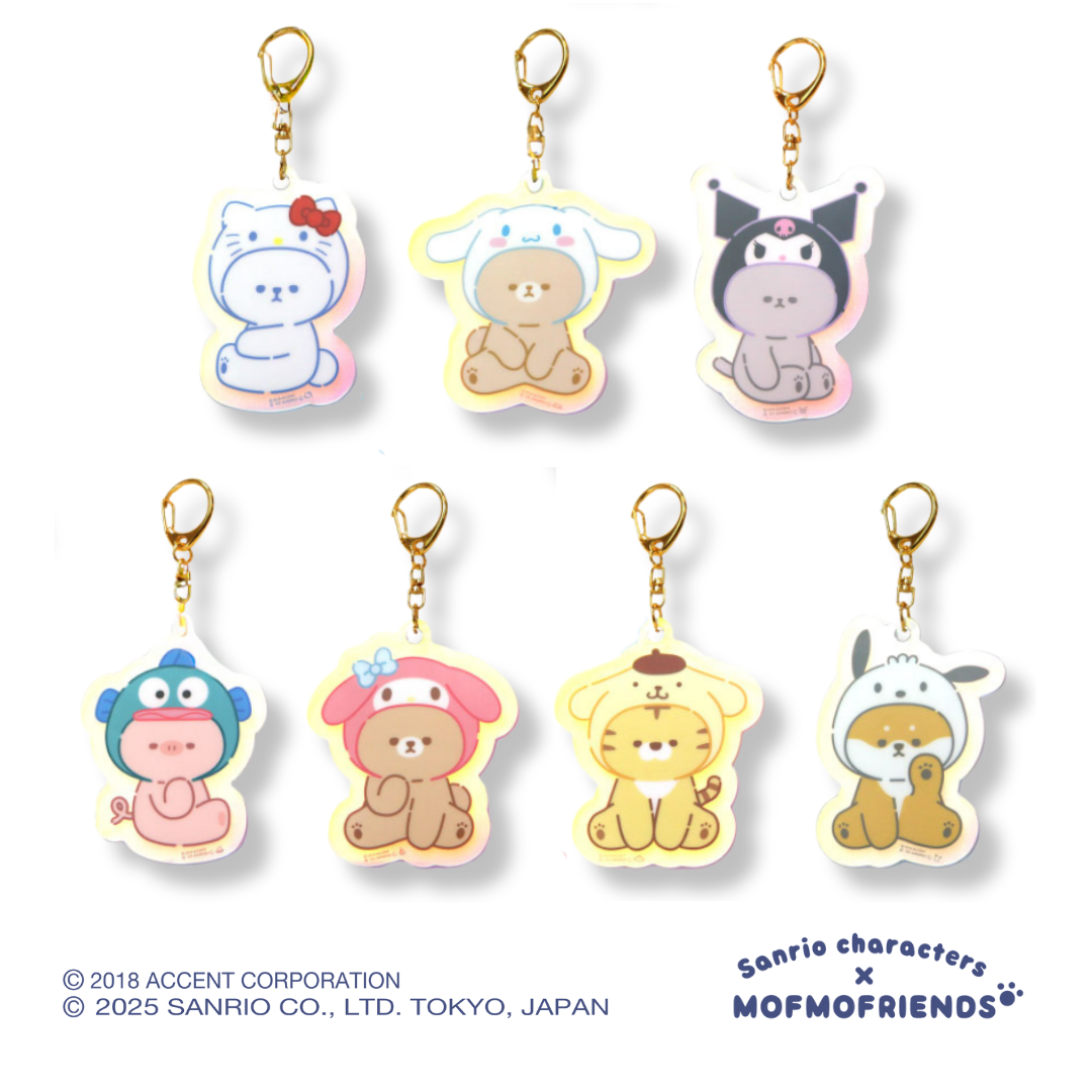 [Sanrio X MofmoFriends] Nakayoshi Aurora Acrylic Charm