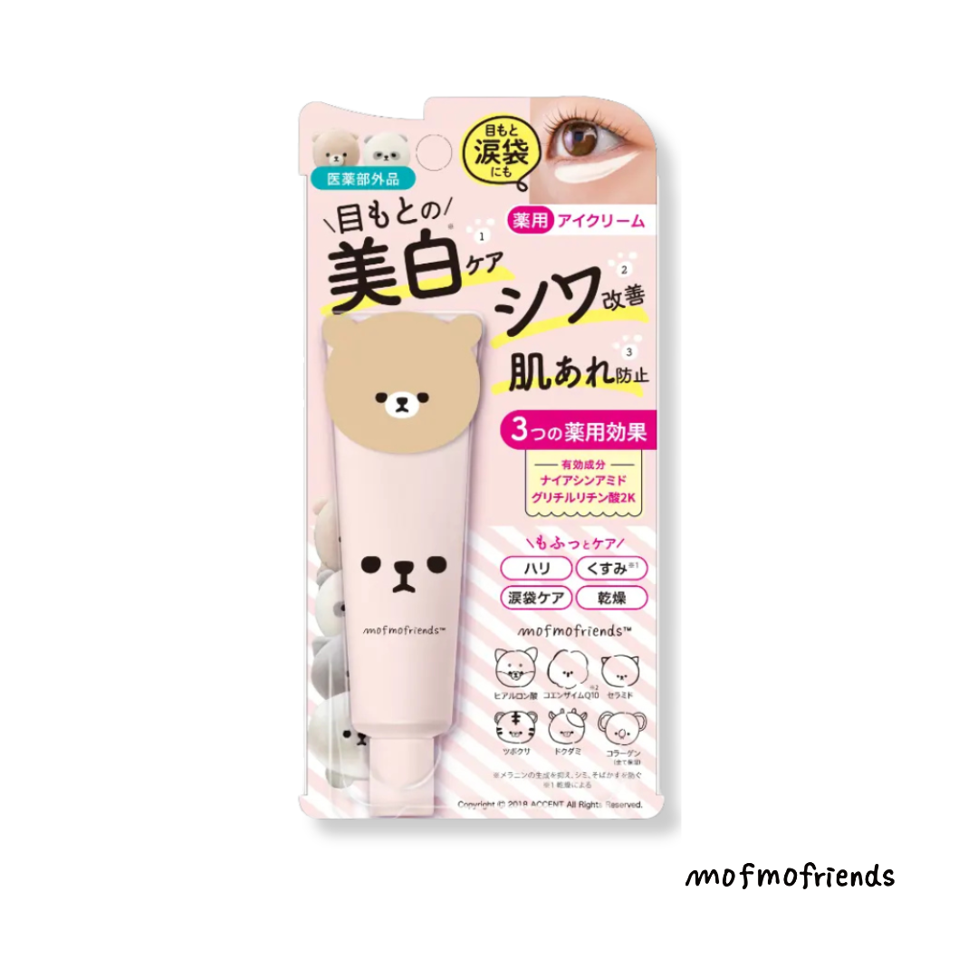 MofmoFriends Medicated Whitening Eye Cream