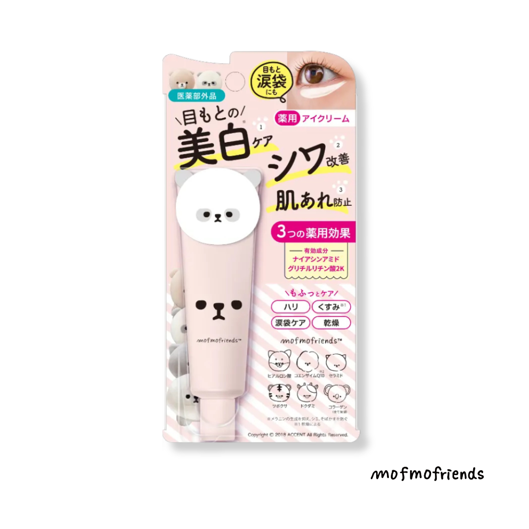 MofmoFriends Medicated Whitening Eye Cream