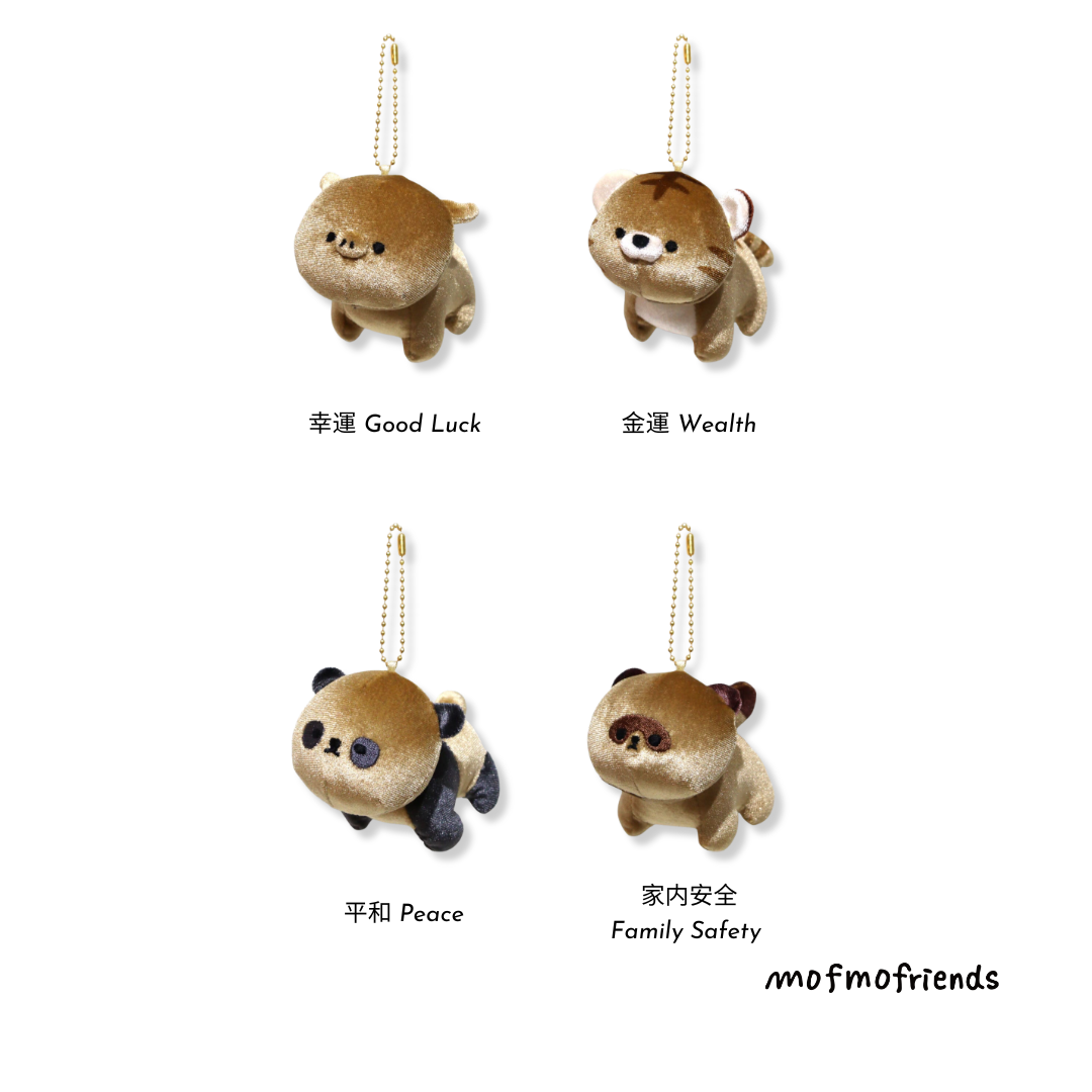 MofmoFriends Golden Lucky Plush Mascot Charm