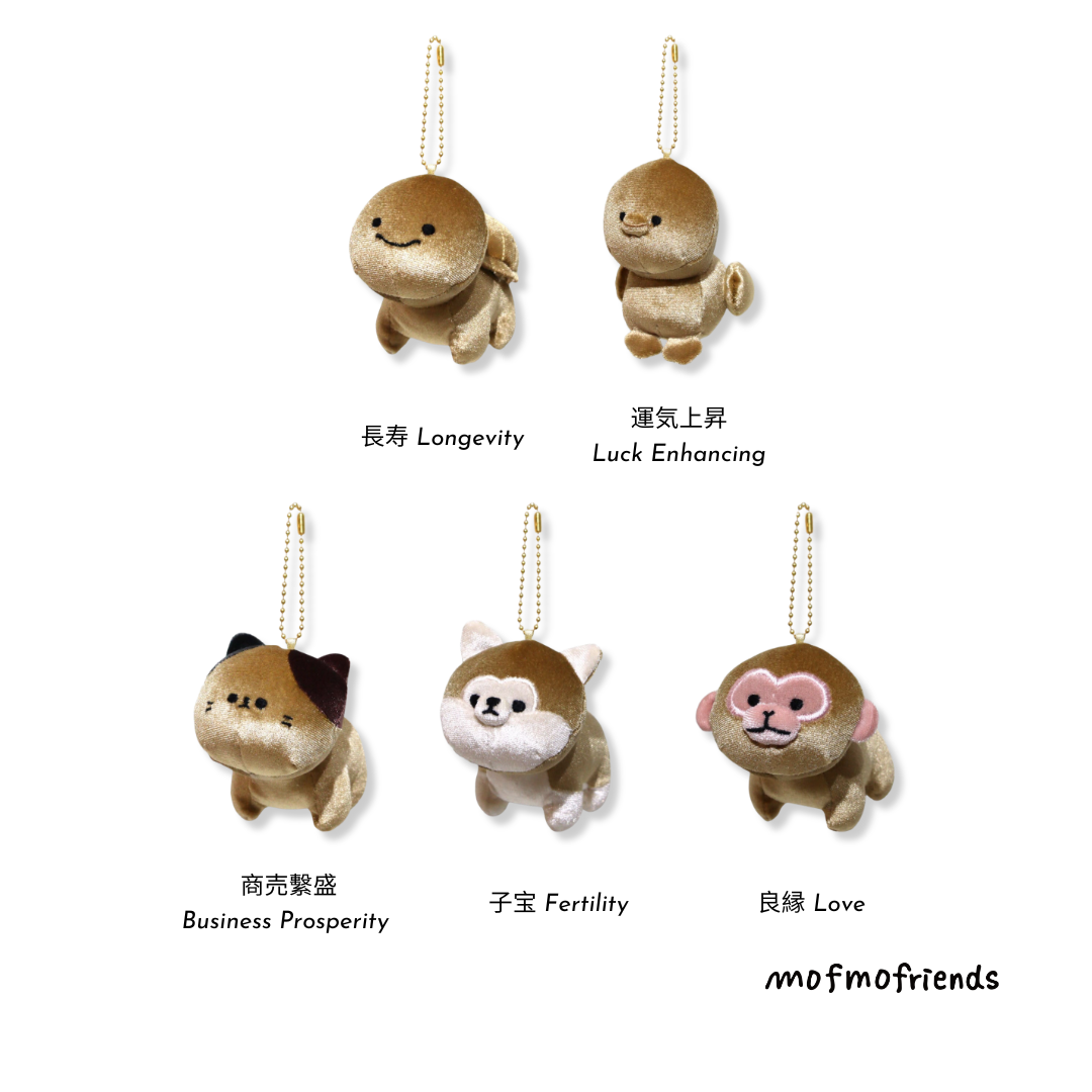 MofmoFriends Golden Lucky Plush Mascot Charm