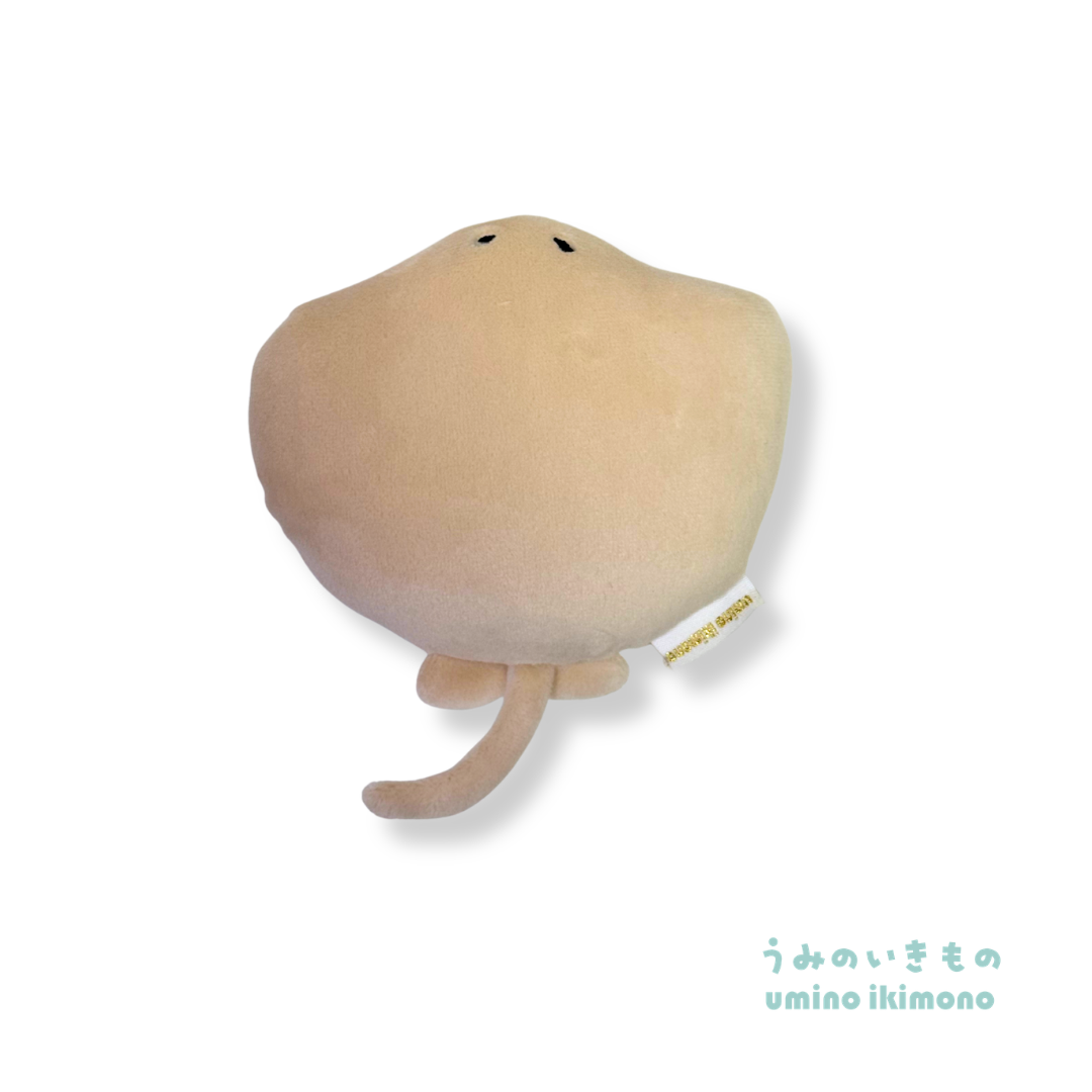 Umino Ikimono Stingray Plush