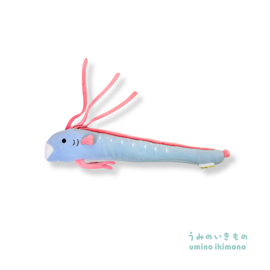 Umino Ikimono Oarfish Plush