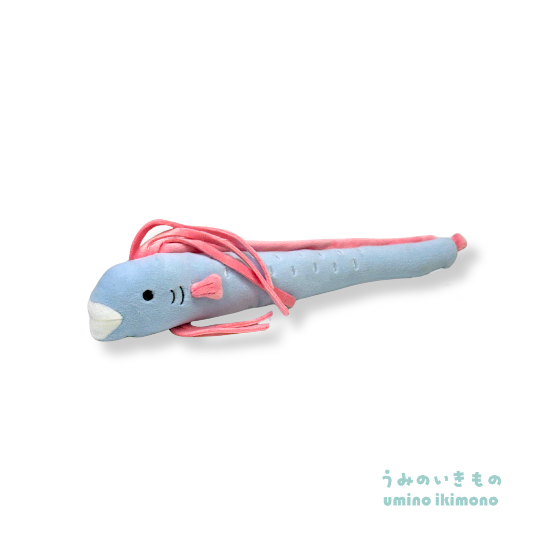 Umino Ikimono Oarfish Plush