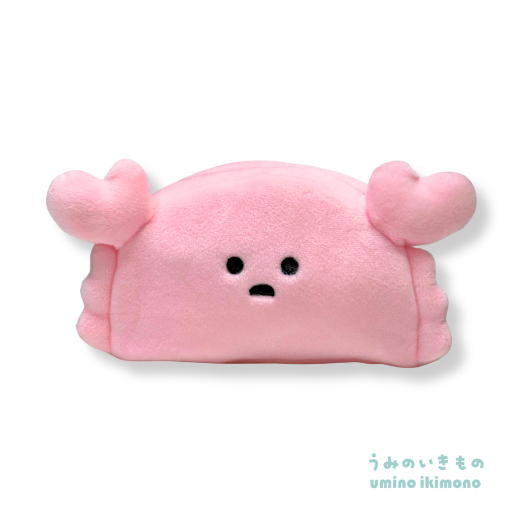 Umino Ikimono Plush Pouch