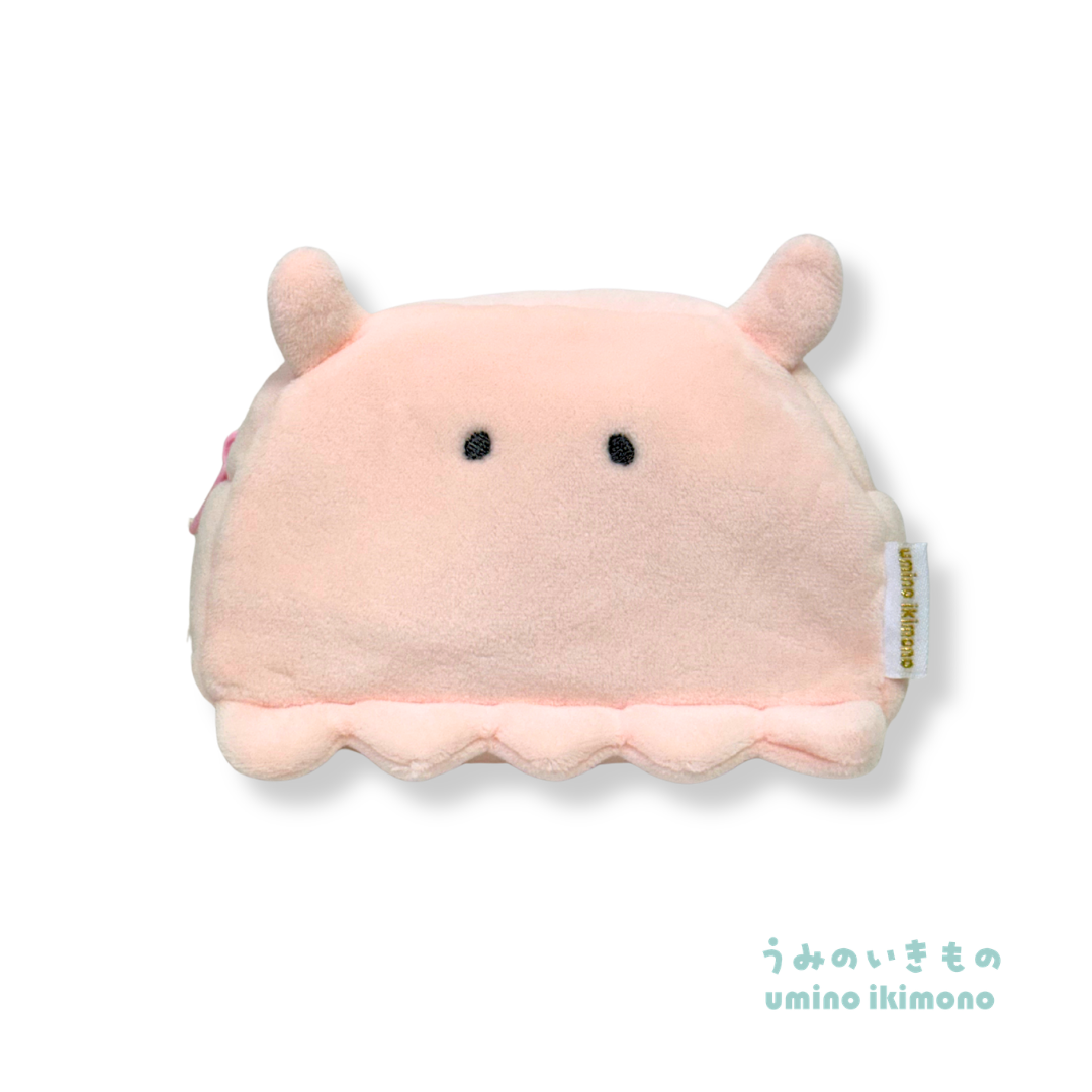 Umino Ikimono Plush Pouch
