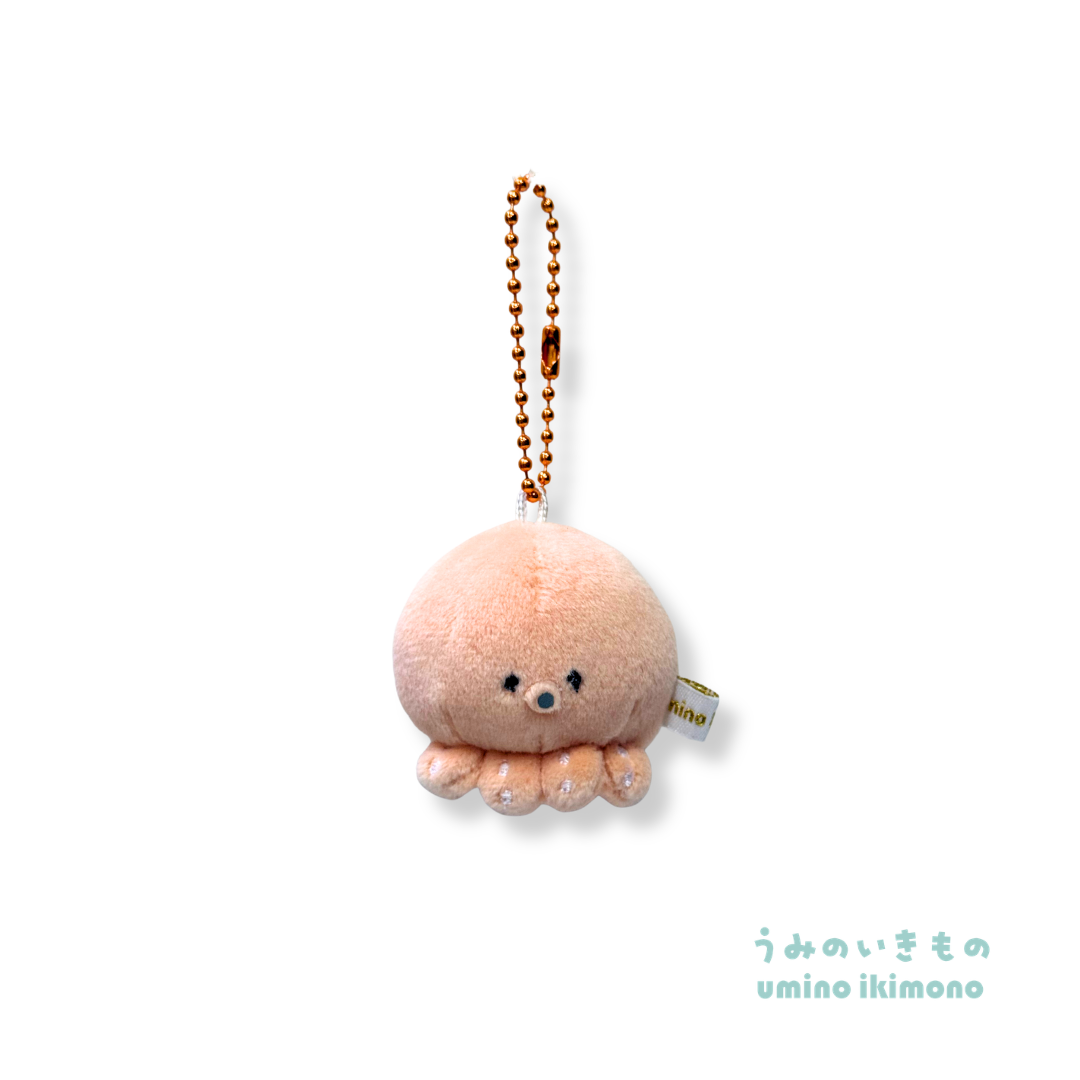Umino Ikimono Mini Plush Key Charm