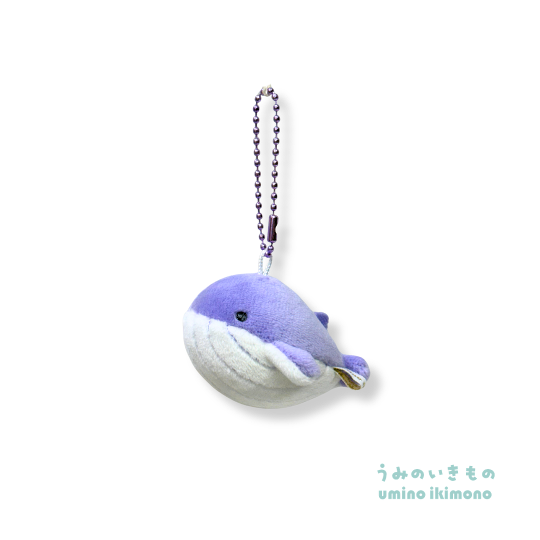 Umino Ikimono Mini Plush Key Charm