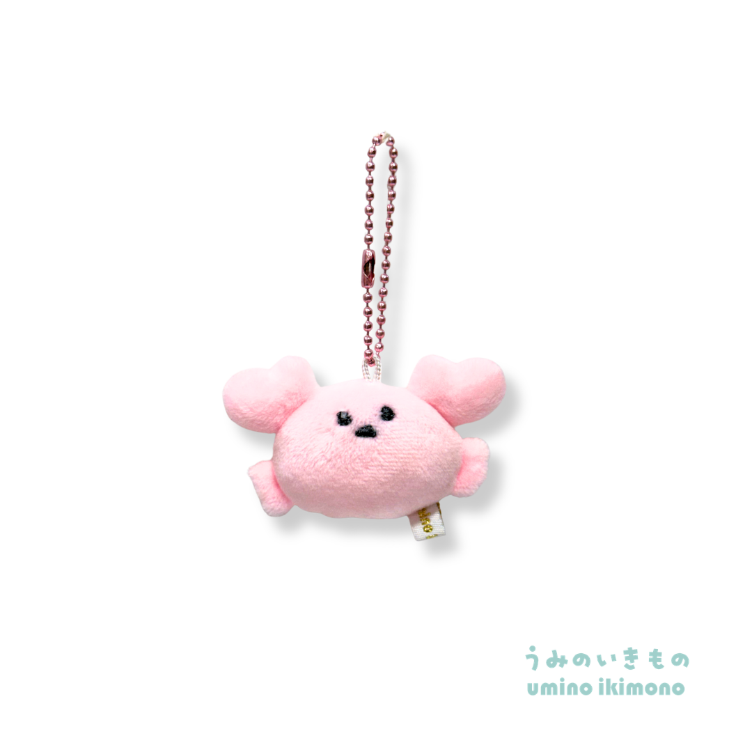 Umino Ikimono Mini Plush Key Charm