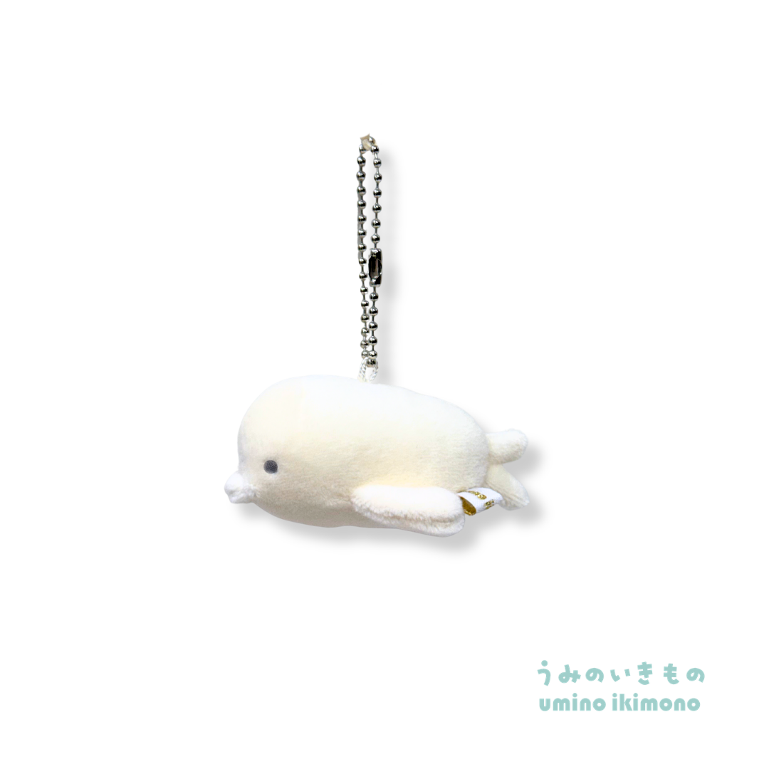 Umino Ikimono Mini Plush Key Charm