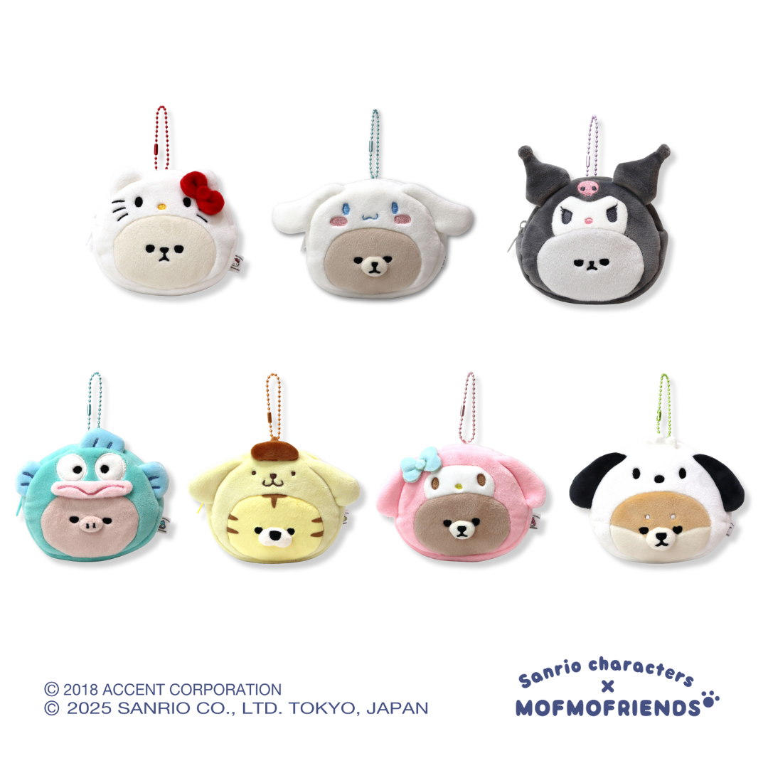 [Sanrio X MofmoFriends] Nakayoshi Mini Pouch Charm