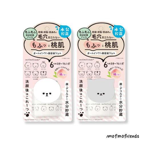 MofmoFriends All-in-one Beauty Gel Serum