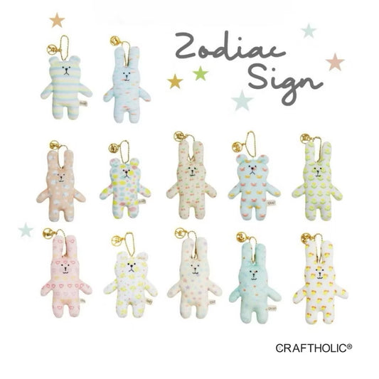 Craftholic Zodiac Sign Keychain