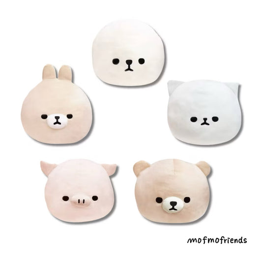 MofmoFriends Ball Face Cushion