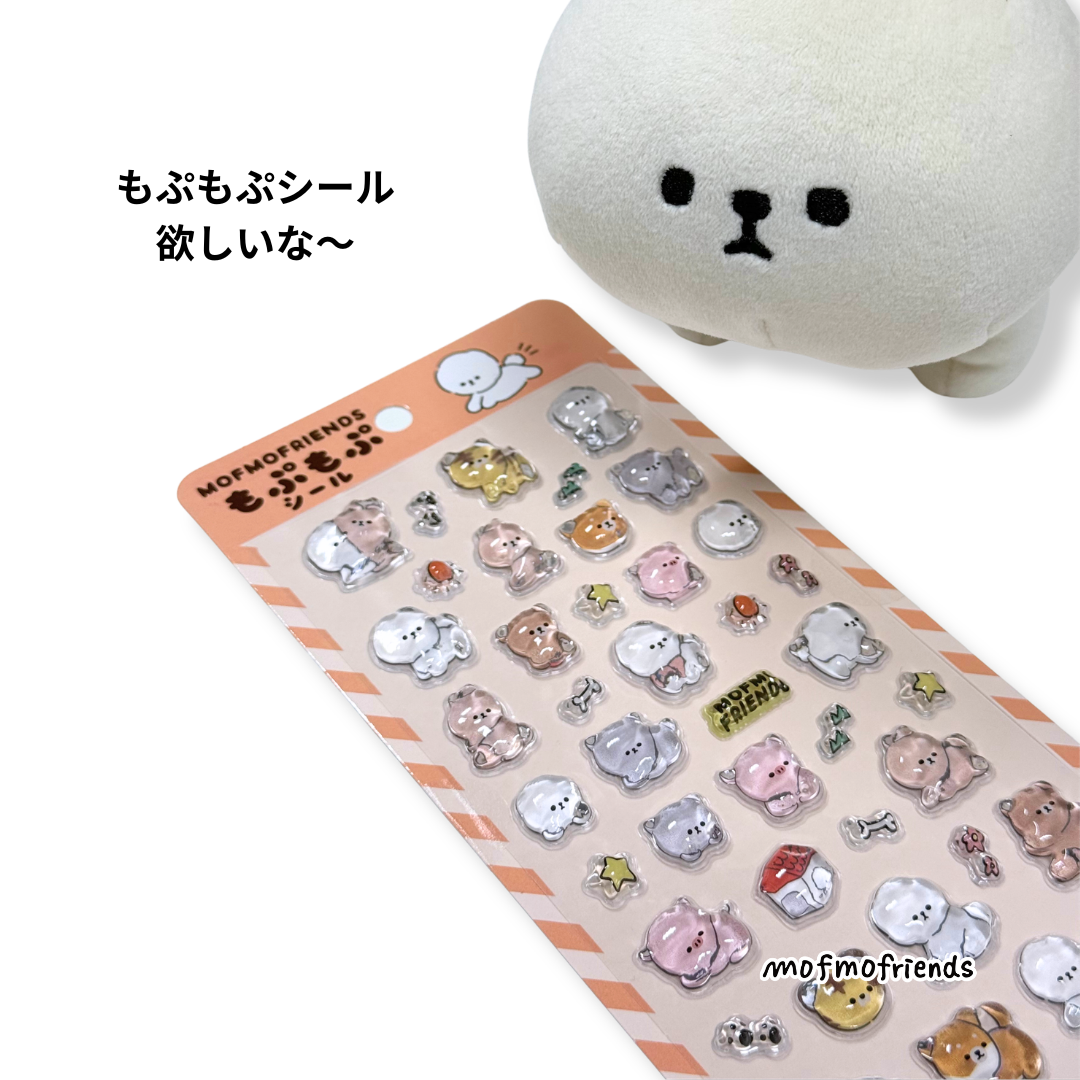 MofmoFriends 3D 'MopuMopu' Sticker Sheet